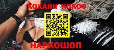 скорость Среднеуральск