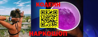 мдпв Старая Купавна