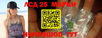 mix Сланцы
