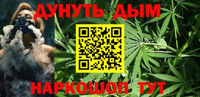 амфетамин Славгород