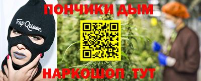 mix Сланцы
