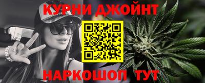 амфетамин Славгород