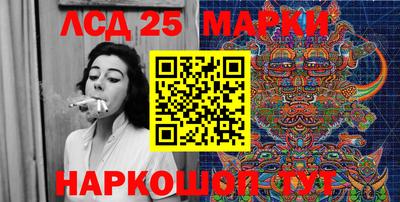 амфетамин Славгород