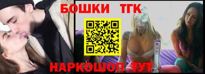 амфетамин Славгород