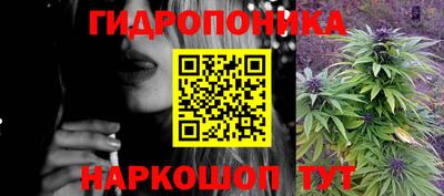 альфа пвп VHQ Славянск-на-Кубани