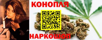 альфа пвп VHQ Славянск-на-Кубани