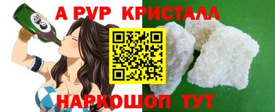 скорость Среднеуральск