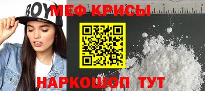 mix Сланцы